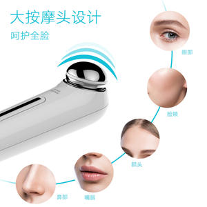 Masajeador Ocular Portátil OEM de Fábrica, Dispositivo de Introducción de Iones Térmicos, Eliminación de Ojeras y Bolsas en los Ojos, Herramienta de Belleza Antiarrugas para los Ojos - Product Image 4