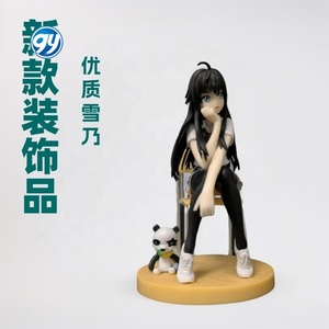 โมเดลตั้งโต๊ะ ยูกิโนชิตะ ท่านั่งวางเค้ก พร้อมเก้าอี้รูปหมี ของสะสม ของตกแต่ง ของขวัญ งานฝีมือพลาสติก - Product Image 2