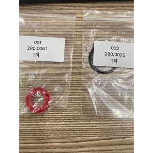 WOMA O-Ring <b>Seal</b> 200 Mm 280.0025 Rubber Industrial Use - Product Image 5