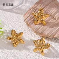 Boucles d'oreilles étoiles au design classique en forme de lave, accessoires de style luxueux et haut de gamme pour femmes