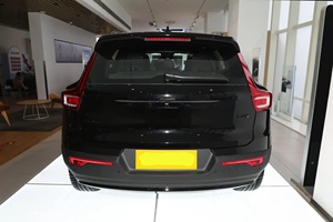 Auto Usado 2025 XC40 <span class=keywords><strong>B4</strong></span> <span class=keywords><strong>AWD</strong></span> Edición Especial Negra, Estilo Completamente Negro, SUV MHEV de 48V, Envío Disponible a Todo el Mundo - Product Image 5