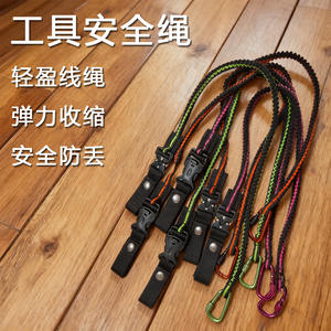 Fiery Fox Tool – cordon de sécurité élastique avec crochet anti-perte pour téléphone portable et instruments, résistant à l'usure, Portable - Product Image 1