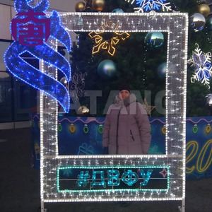 Decoración Luminosa Festiva para Fondo Fotográfico Navideño, para Eventos en Centros Comerciales, Área Interactiva de Fotos Navideñas - Product Image 5
