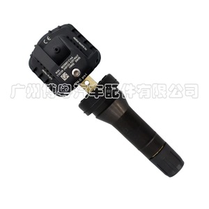 Tpm Sensor 802000121AA For Chery Ne 433MHz External Tire Pressure Monitoring System - Product Image 1