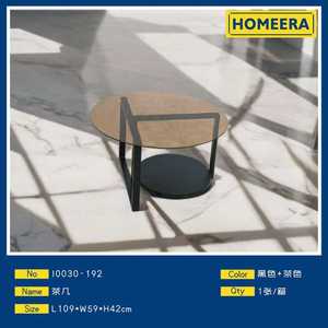 Tavolino da caffè moderno 80x80x45 cm con piano in vetro e struttura in legno nero marrone, mobile da soggiorno - Product Image 3