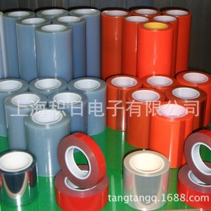 Película Protectora Antirrayaduras para Pantalla de Teléfono Móvil, Varios Grosores y Tamaños Disponibles - Product Image 2