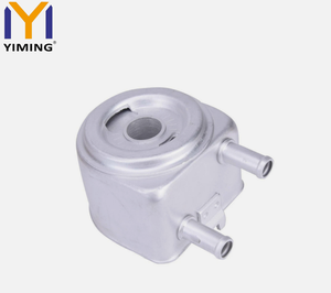 Scambiatore di Calore in Alluminio per Raffreddamento Olio 1103H4 1103N1 9650863380 per <span class=keywords><strong>Peugeot</strong></span> 406 - Product Image 3