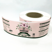 Étiquette autocollante en vinyle rose nacré pour bouteille de spray hydratant, pelliculage mat, pour engrais