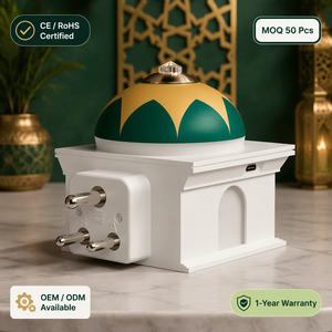Muslim Quran Player <b>EU</b> UK <b>Plug</b> AC 220V Mosque Dome Shape Pre-loaded Full Quran Night Light 4 Colors Islamic Gift Ramadan - Product Image 2