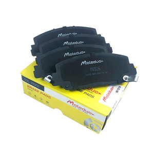 <span class=keywords><strong>Pastiglie</strong></span> Freno Anteriori in Ceramica Semi-Metalliche M1516 D1697 D1625 D1832 45022T3RA01 per Honda Accord Coupe Civic Dongfen CR-V Spirior - Product Image 1