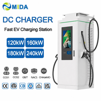 Chargeur rapide DC pour véhicules électriques 180 kW, 200 kW, 240 kW avec écran publicitaire numérique de 21,5 pouces, CCS2, OCPP pour la recharge commerciale de véhicules électriques