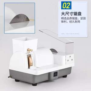 Meilleures ventes TC-10A Équipement d'atelier chinois Machine à rectifier les lentilles Rectifieuse de lentilles manuelle - Product Image 2