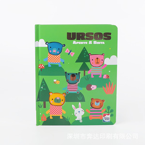 Tùy Chỉnh Đóng Khung Trẻ Em Của Cuốn Sách Tiếng Anh Hội Đồng Quản Trị Trẻ Em Màu Vẽ Đầu Giáo Dục Kỹ Thuật Số In Nổi Sớm Phát Triển Giấy - Product Image 1