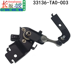 Sensor de Ajuste de Faros Delanteros 33136-TA0-A01 33136-TA0-003 para Honda Accord Spirior - Product Image 3