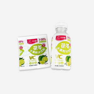 Custom Shrink <span class=keywords><strong>Film</strong></span> Label Printing Heat Shrink Wrap Bottle Sleeve Labels for Beverage - Product Image 3