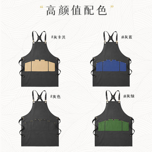 Delantal de Algodón con Correa para el Hombro, Gris, Impermeable, Uniforme para Restaurante o Bar, Color Sólido, Impresión Digital, Logotipo Personalizado - Product Image 4