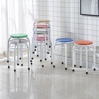 Tabouret rond minimaliste pour la maison, en éponge épaisse de 30 cm, avec coussin en tissu solide, pour la décoration intérieure