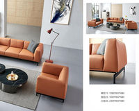 Ensemble de canapés de bureau en cuir PU pour la réception, les salles d'attente, les salons et les chambres à coucher, design moderne, vente en gros directe usine
