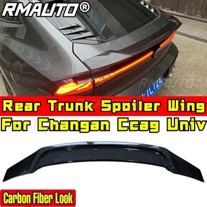 สปอยเลอร์หลังแบบ Trunk Wing สำหรับชุดแต่ง Changan Ccag Univ อุปกรณ์ตกแต่งรถยนต์ - Product Image 1