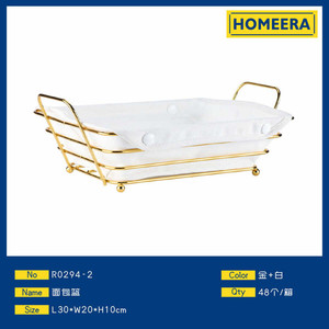 Cestino per pane rettangolare placcato in oro 30x20x10cm con ferro e tessuto di cotone per la conservazione della cucina - Product Image 1