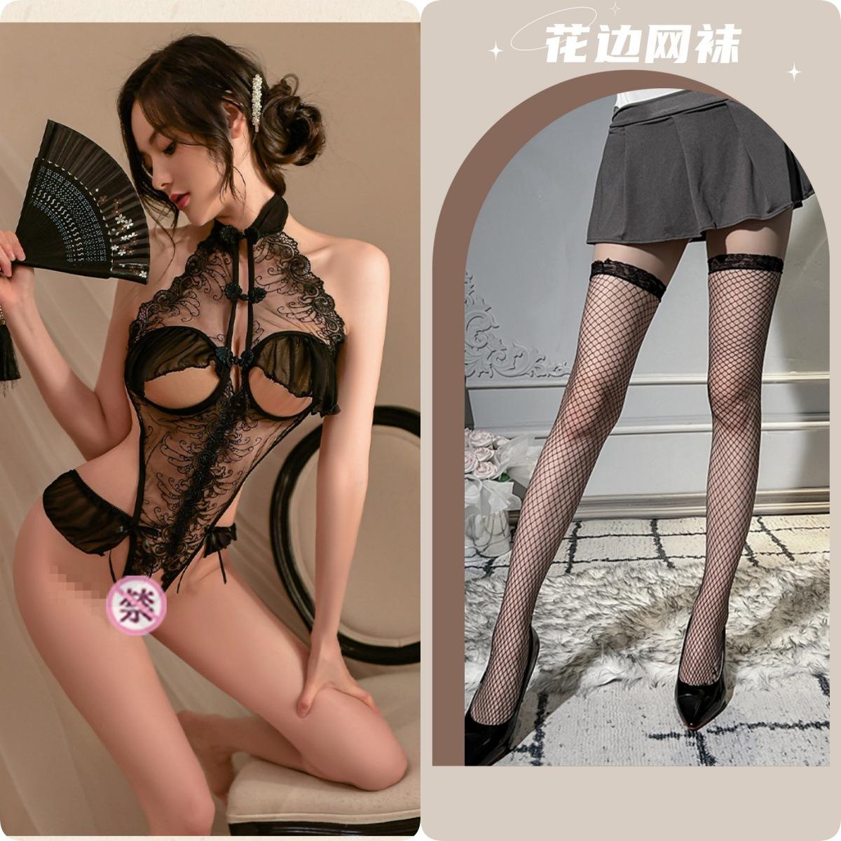 Black + Black Fishnet Stockings