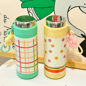 Botella de agua al vacío elegante y moderna de 500 ml con colgante de flor, portátil, con diseño de rayas y lunares, vaso aislado de acero inoxidable. - Product Image 3