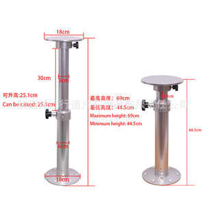 Aluminum Alloy Furniture Leg Telescopic <b>Adjustable</b> For <b>Table</b> Easy To Remove HT-M01LLA - Product Image 3