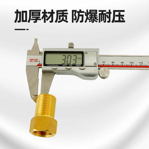 Raccords en cuivre pour tuyaux de plomberie 1/2\" 3/4\" 6\" 1\" 2\" Filetage interne externe Vanne d'angle directe Épaissi pour tuyau d'eau - Product Image 3