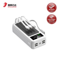 Batterie externe solaire Li-Polymère haute capacité 22,5W 30000mAh avec affichage numérique, 4 câbles (Micro USB, Double USB) et support de charge rapide