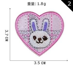 แพทช์ปักลายการ์ตูนสัตว์และสติกเกอร์ปักลาย DIY สำหรับตกแต่งหมวกพร้อมดีไซน์แบบกำหนดเองด้วยด้ายโพลีเอสเตอร์ - Product Image 2