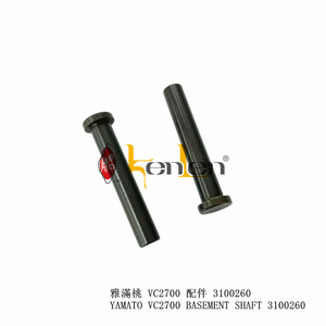 อะไหล่จักรเย็บผ้าอุตสาหกรรมยี่ห้อ KENLEN รุ่น YAMATO VC2700 หมายเลขอะไหล่ 3100260 ขายดีที่สุด - Product Image 3