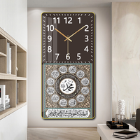 Jam dinding ringan, dekorasi rumah seni, jam dinding ruang tamu, wajah ganda, PVC, Film Tempered tema mewah