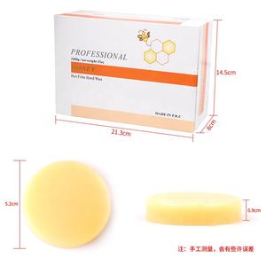 กล่องเค้กก้อนกำจัดขนแบ<span class=keywords><strong>บ</strong></span>แข็งแวกซ์กำจัดขนแบ<span class=keywords><strong>บ</strong></span>กระดาษ8สี1000กรัม1กก. - Product Image 5