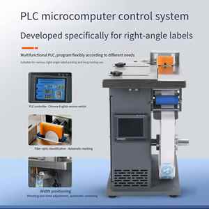 Machine d'étiquetage semi-automatique de bureau compacte pour cartons à angle droit 90 degrés - Product Image 4