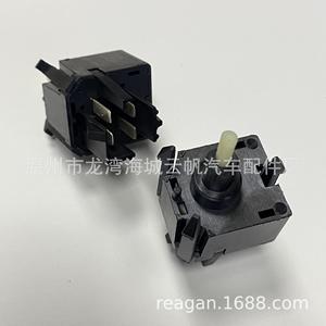 Interruptor de Aire Acondicionado Yf 8634 F65H 19A642 AA para Ford, Repuesto para Automóvil, Color Negro - Product Image 2