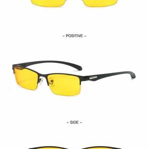 Gafas de visión nocturna 808, montura rectangular negra, lentes de doble propósito de plástico y metal para hombres, conductores, uso diurno y nocturno - Product Image 1