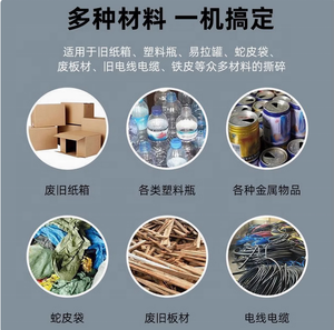 Trituradora de <span class=keywords><strong>papel</strong></span> de alta calidad, utilizada para triturar neumáticos de desecho, latas de aluminio de plástico y madera. - Product Image 6