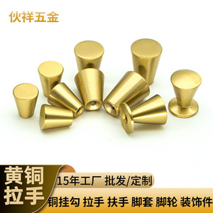 Brass Handle Cylindrical Minimalist Drawer Cabinet Door <b>Knob</b> M4 Thread 17 25mm Height Durable Furniture Handle - Product Image 3