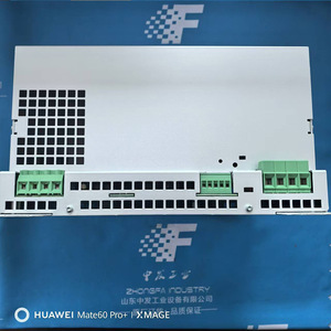 Alimentation à découpage MGV PH2003-2480 à sortie unique, haute efficacité, IP67, usage industriel - Product Image 5