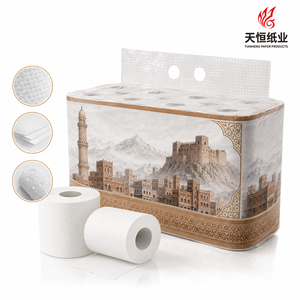 Papel Higiénico Suave de 4 Capas con Patrón <span class=keywords><strong>Arabesco</strong></span> de Dhow Palm Mountain, Ciudad Portuaria Costera del Golfo de Yemen - Product Image 1