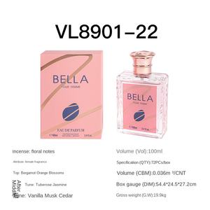 OMYSECRETS pour les explosions TK <span class=keywords><strong>Parfum</strong></span> féminin floral transfrontalier 100ML Spray à usage domestique longue durée en gros - Product Image 6