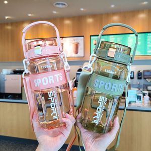 Sports Water Bottle 1200ml With Strap Portable Travel Cup For Outdoor Use - Product Image 1