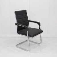 Chaise de conférence en cuir pour réunions de bureau, chaise de formation moderne et simple pour gestionnaires et personnel, personnalisable