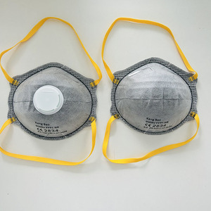Mascarilla Antipolvo Industrial Desechable FFP2 <span class=keywords><strong>de</strong></span> Alta Calidad con Forma <span class=keywords><strong>de</strong></span> Tazón y Tiras para la Cabeza - Product Image 4