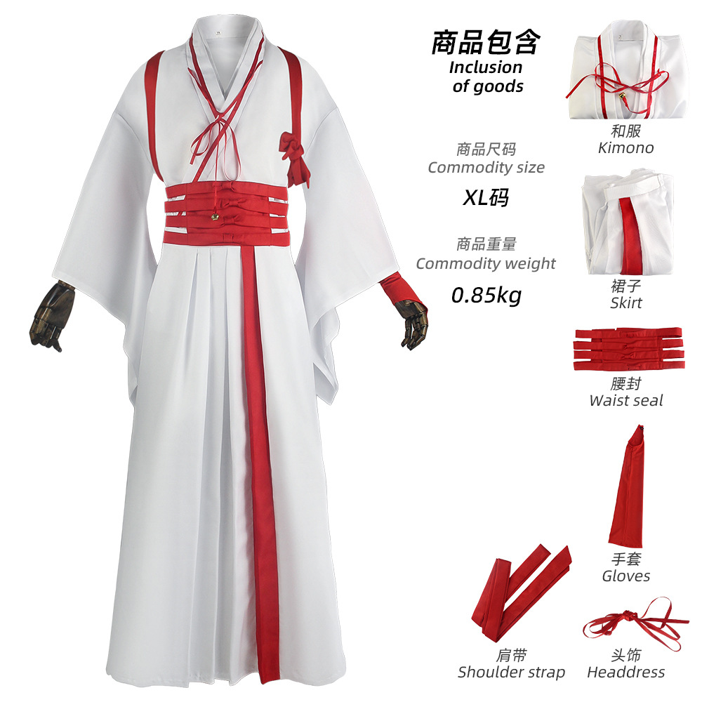 Yamada Asaemon Sakiri (falda kimono, obi, guantes, tocado, correa para el hombro)