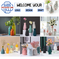 Vase en céramique givré minimaliste, décoration moderne personnalisée pour la maison, diffuseur d'aromathérapie, bouteille pour fleurs séchées, style d'intérieur