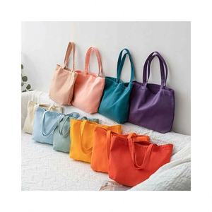 Sac fourre-tout en toile de coton de couleur unie réutilisable écologique avec logo imprimé personnalisé-Vente en gros - Product Image 1