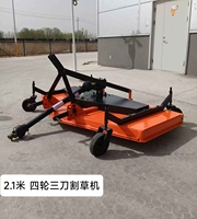 Faucheuse à lames rotatives pour tracteur, modèle SD150, de fabrication chinoise, pour la coupe de fourrage, portée arrière, largeur de coupe 1,5m-2,0m