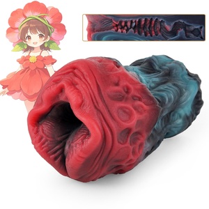 เครื่องช่วยสำเร็จความใคร่ชาย LK-7316 Alien Flower แบบช่องเดียว ทำจากซิลิโคน สำหรับฝึกขยายขนาดองคชาต กระตุ้นปลายองคชาต พร้อมพื้นผิวแบบ 3 มิติ เพื่อความสุขทางเพศ - Product Image 1