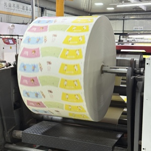 Rollo de Papel Recubierto de PE de Alta Calidad, Rollo Jumbo, Alternativa Ecológica al PLA para Suministro de Materia Prima para Fábricas de Vasos de Papel - Product Image 1